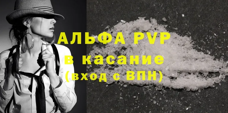 Виды наркотиков купить Великий Устюг Гашиш  Каннабис  Cocaine  МЕФ 